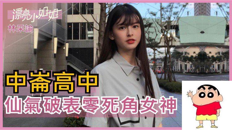 李素婉言推辞：“